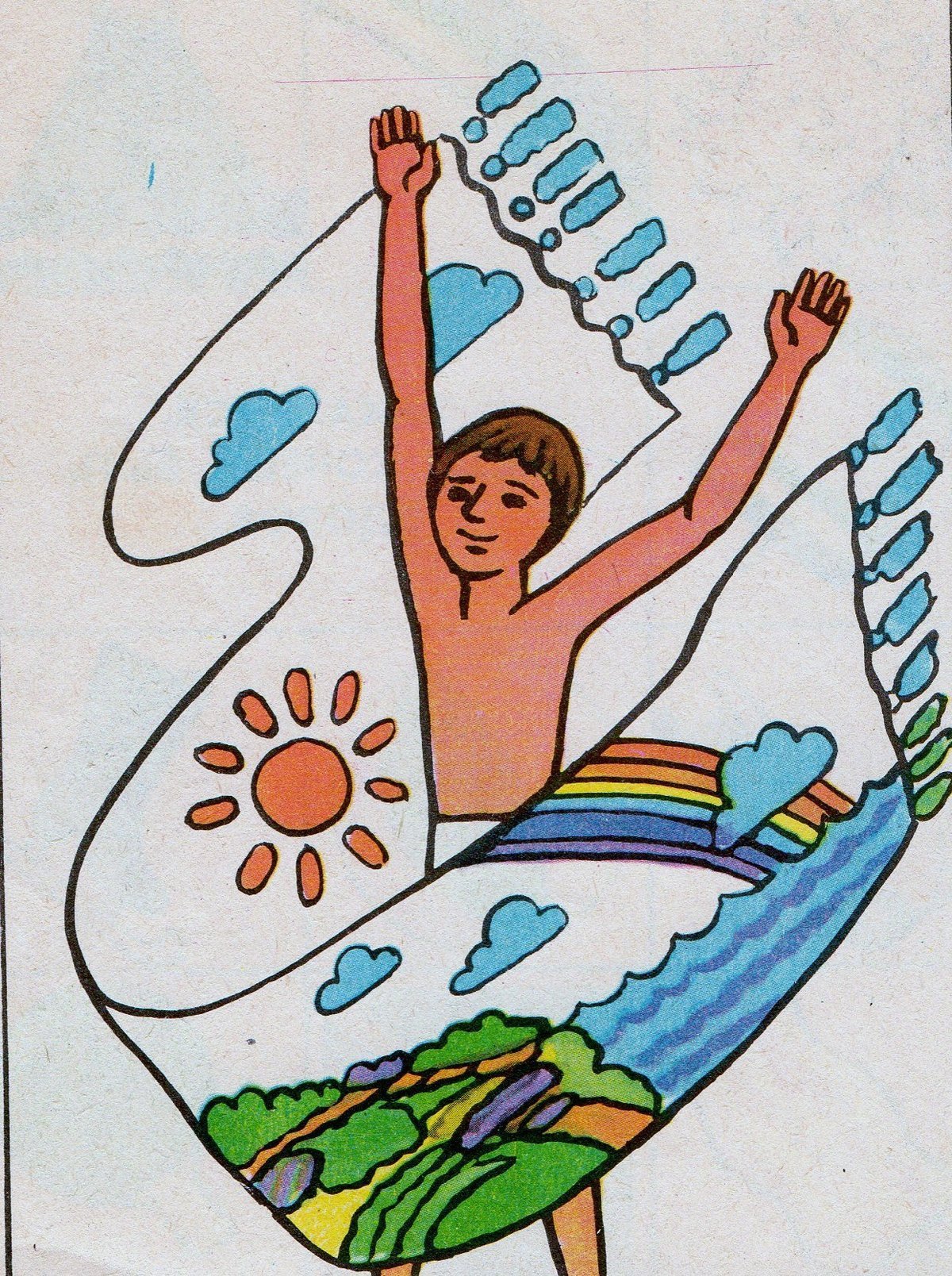 Иллюстрации на тему здоровье