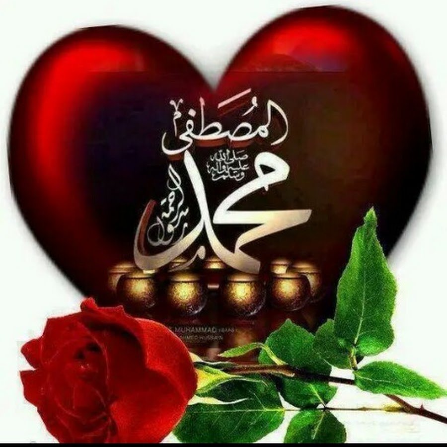 С добрым утром на арабском