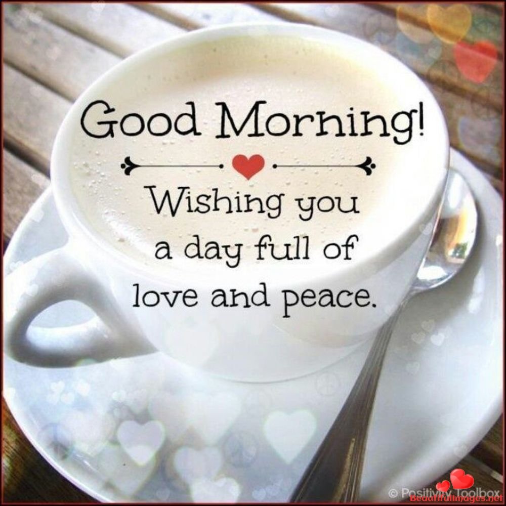 Доброе утро итальянский с надписью