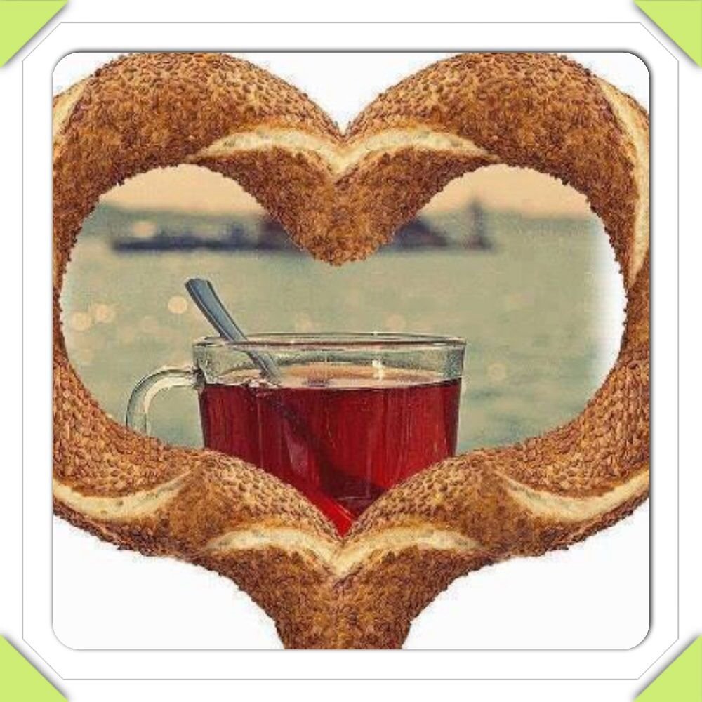 С праздничным утром