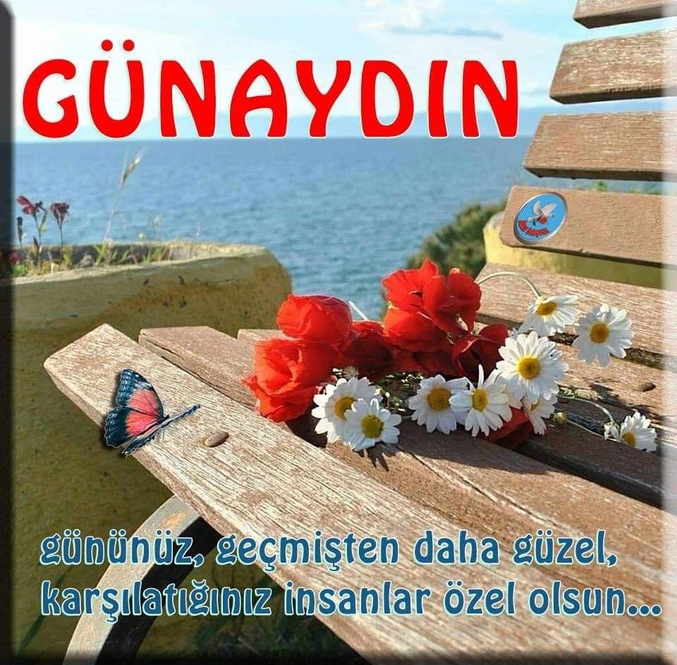 Картинки с добрым утром на чеченском языке