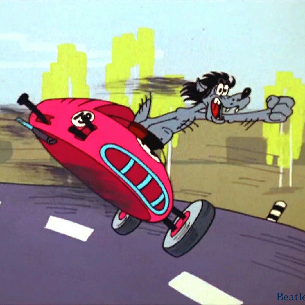 Волк обкурился ну погоди