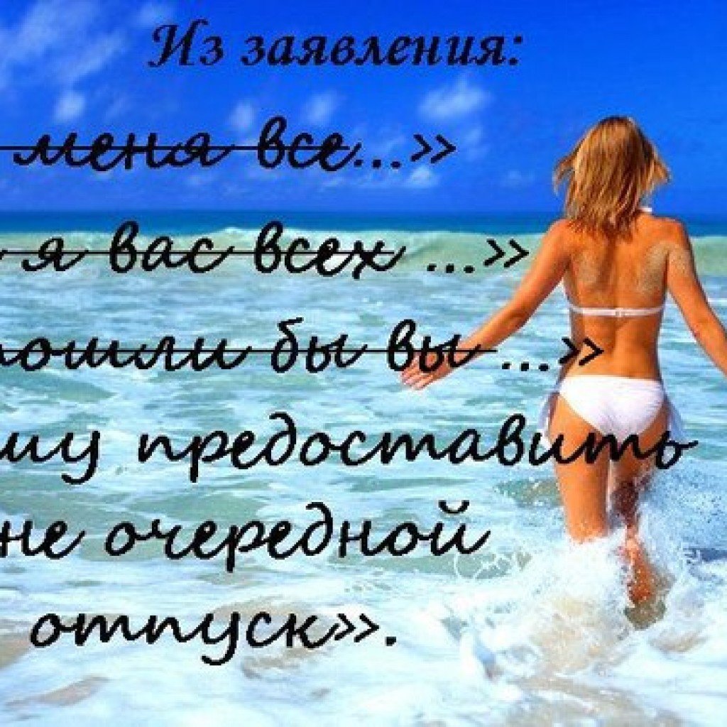 Необычная фотосессия на море