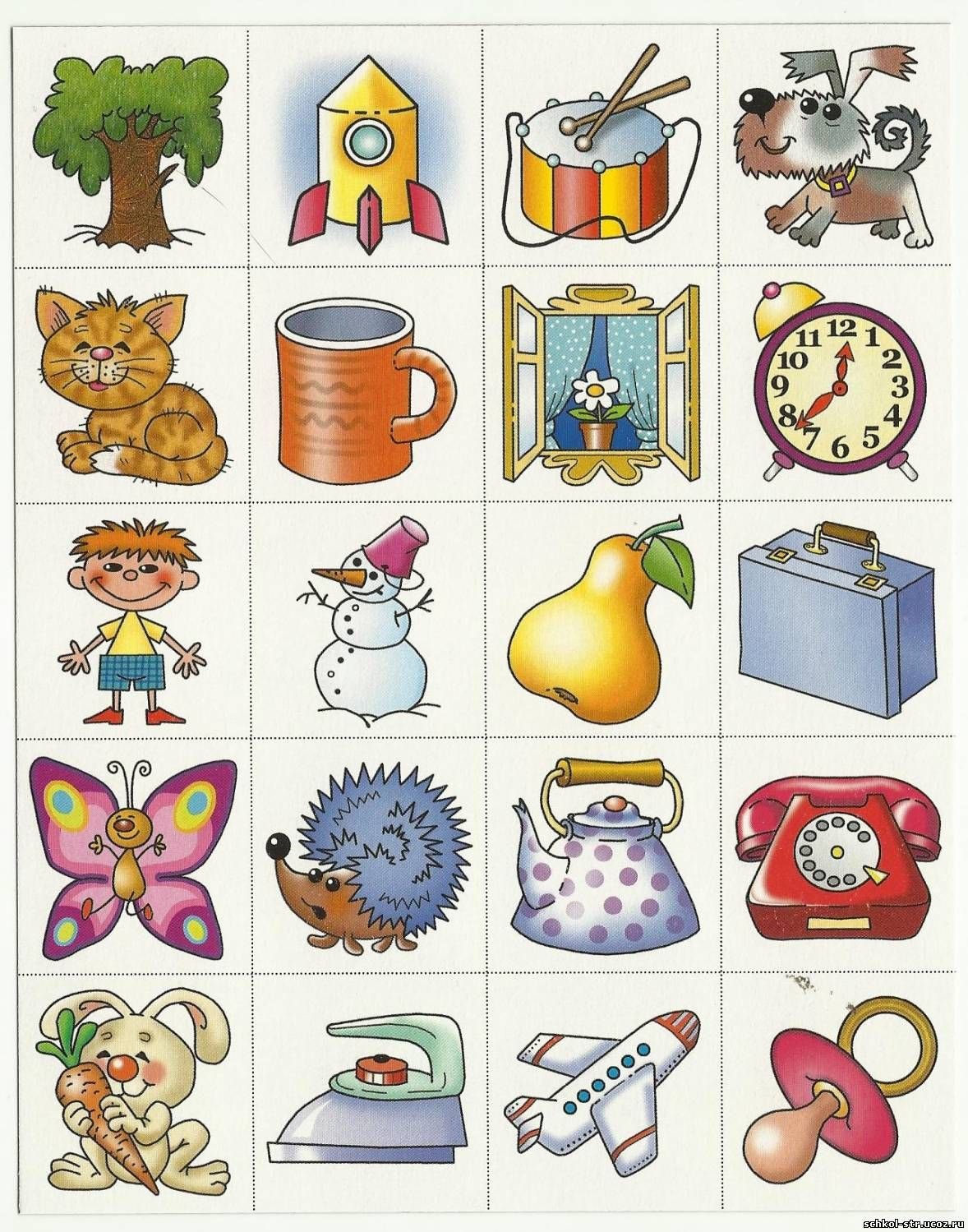 Лото "для малышей"