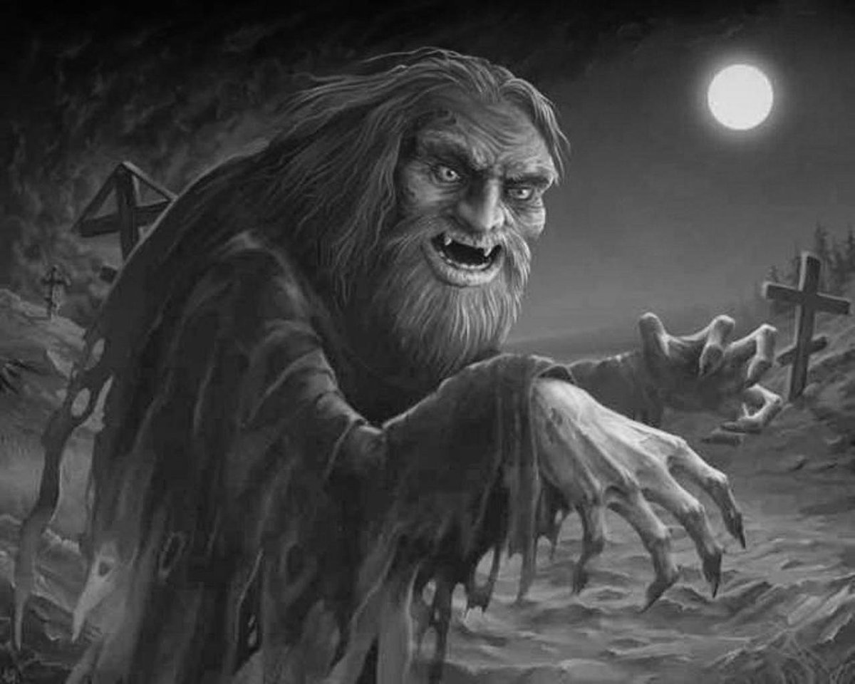 Славянская мифология Леший жуть