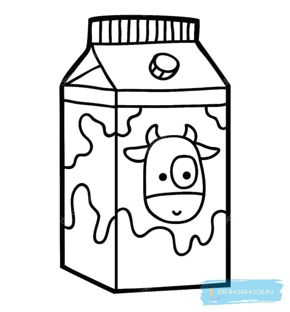 Молоко раскраска