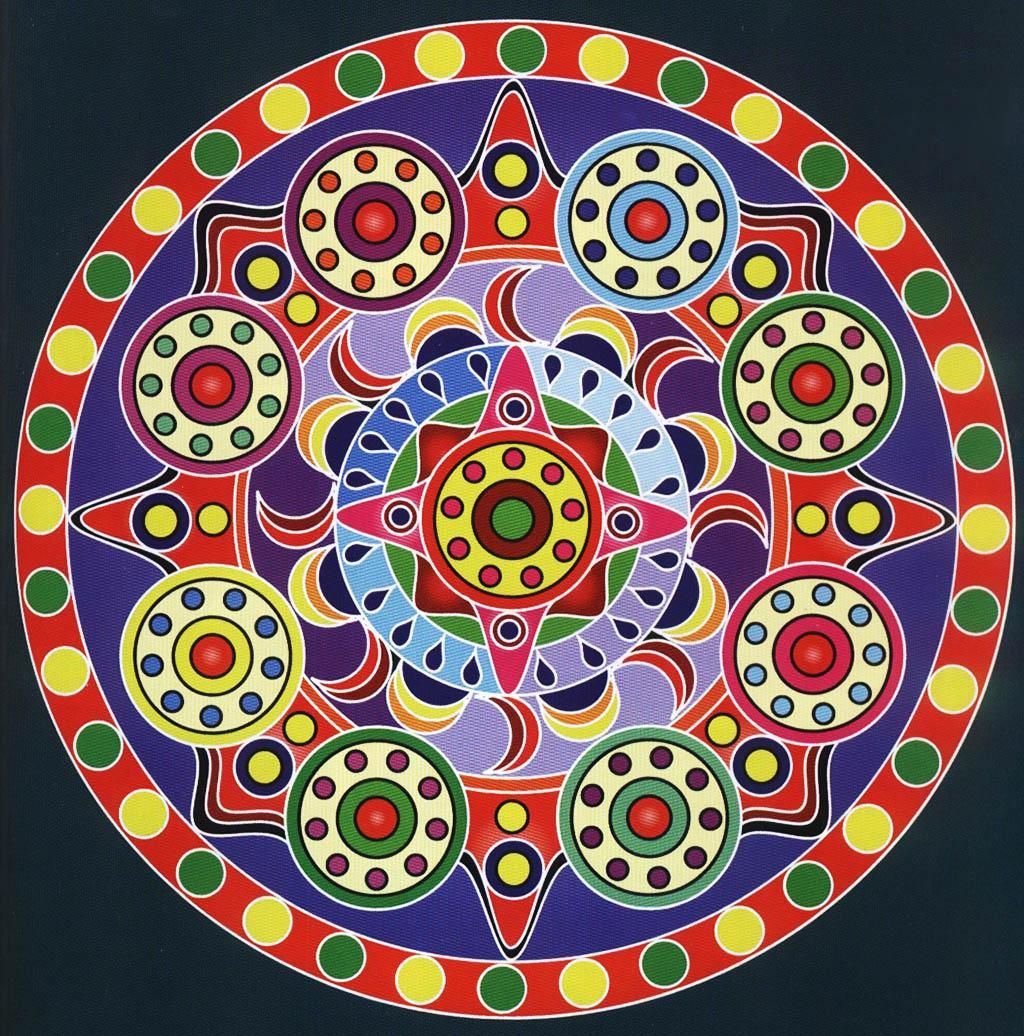 Мандала колодец Акаши