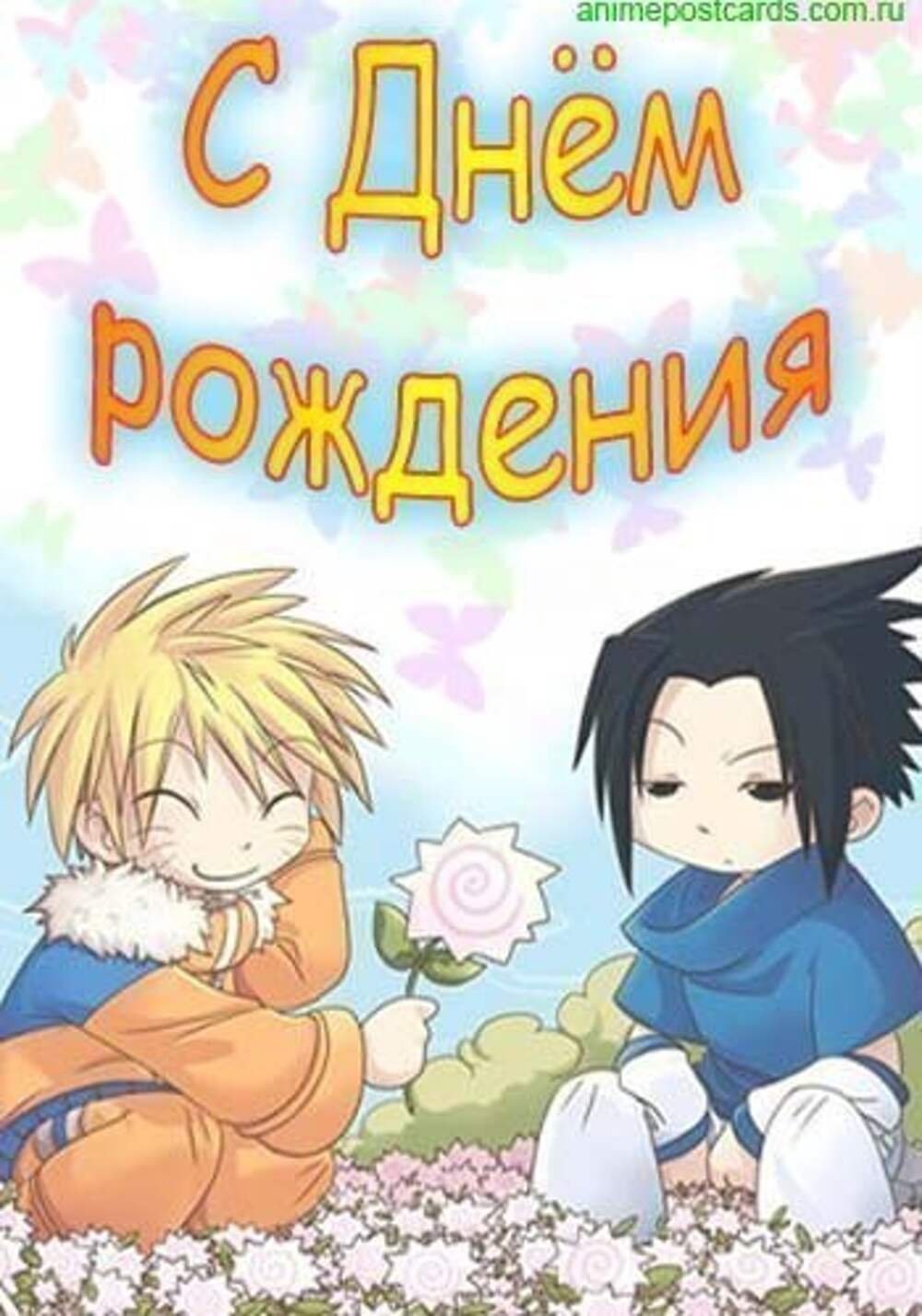 Арты на день рождения