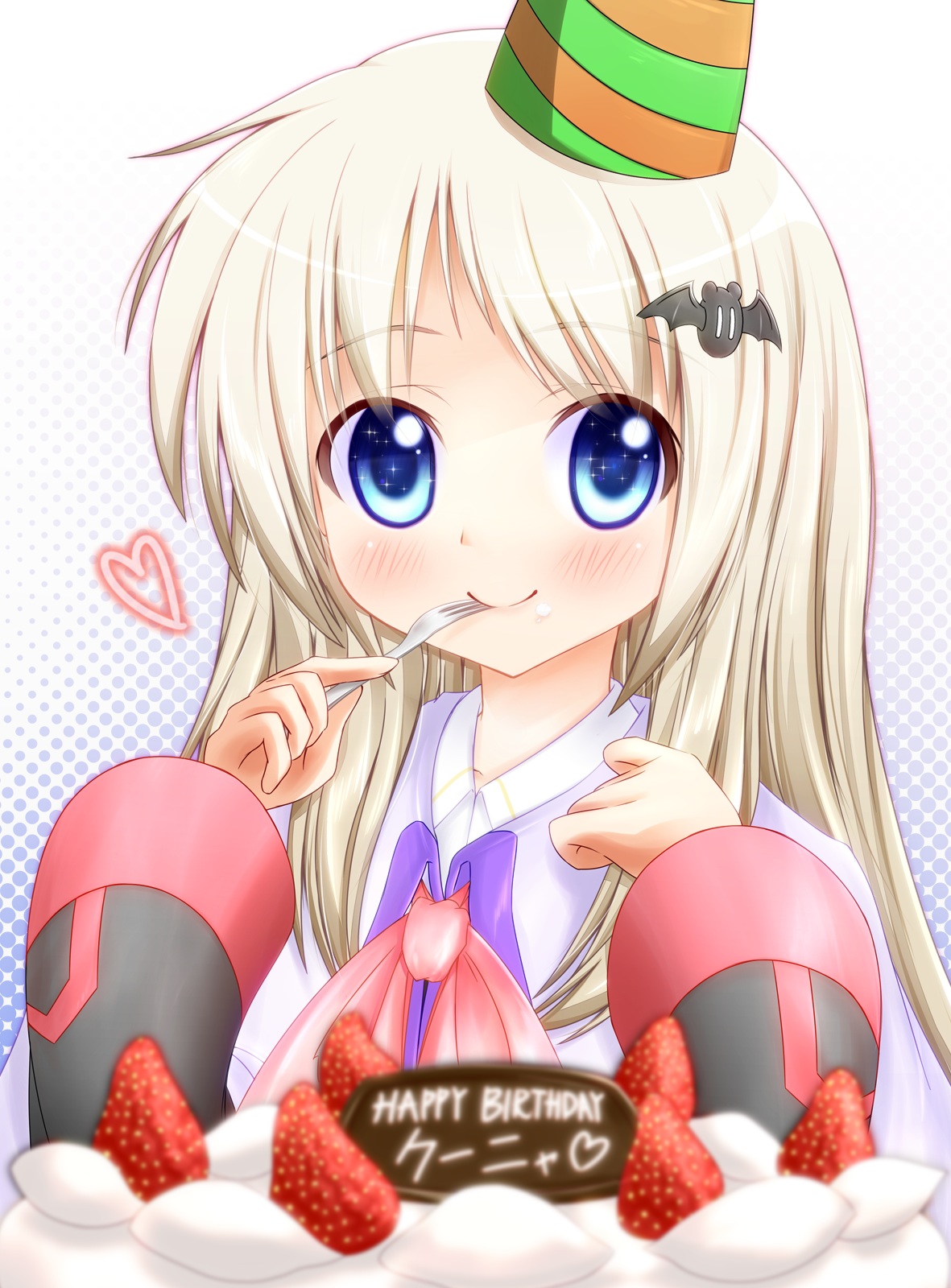 Асуна Юки день рожденья