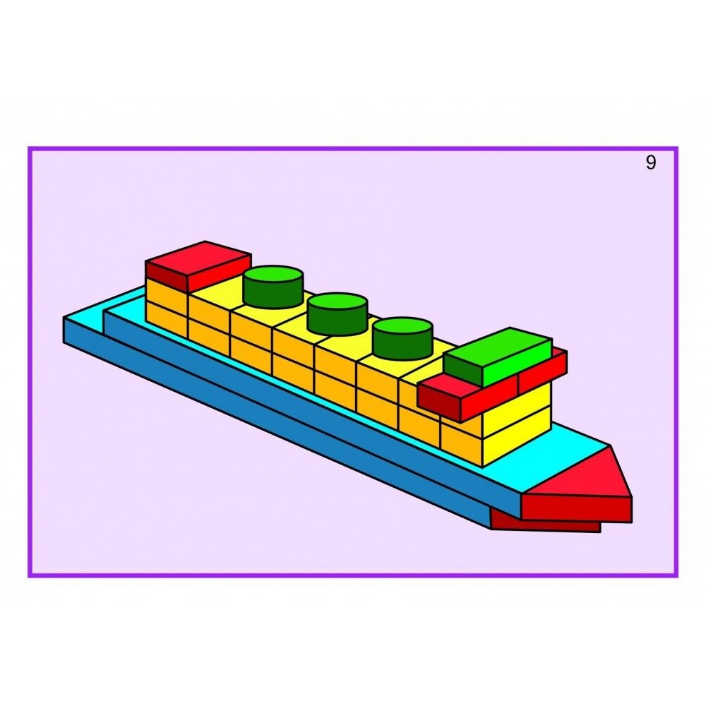 Конструирование (из строительного материала) «фургон и грузовик»
