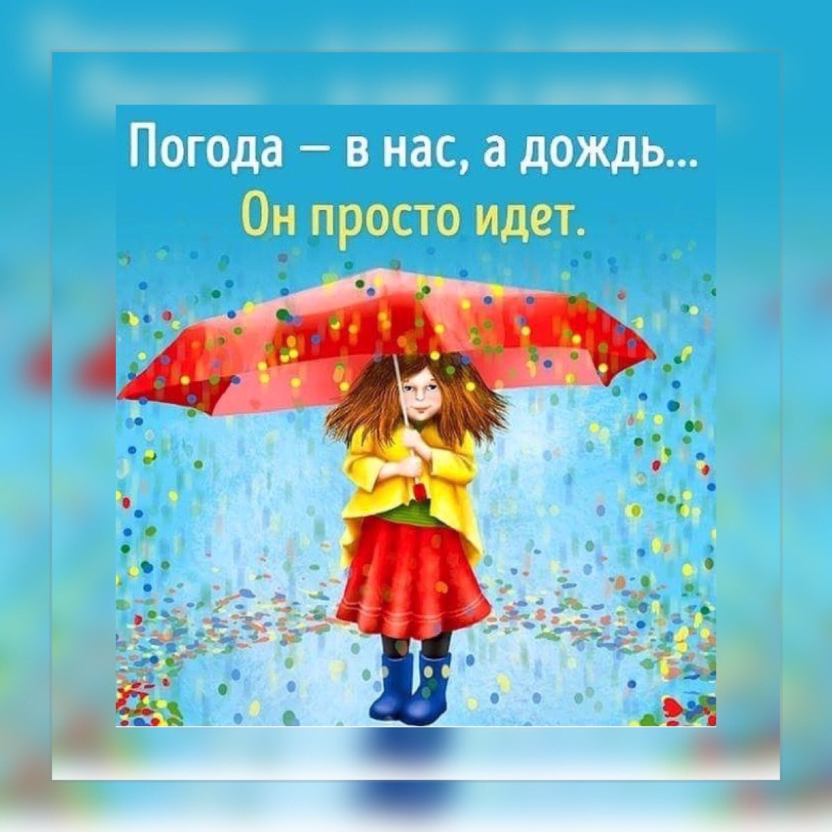 Майбурова Наталья Сергеевна Пермь