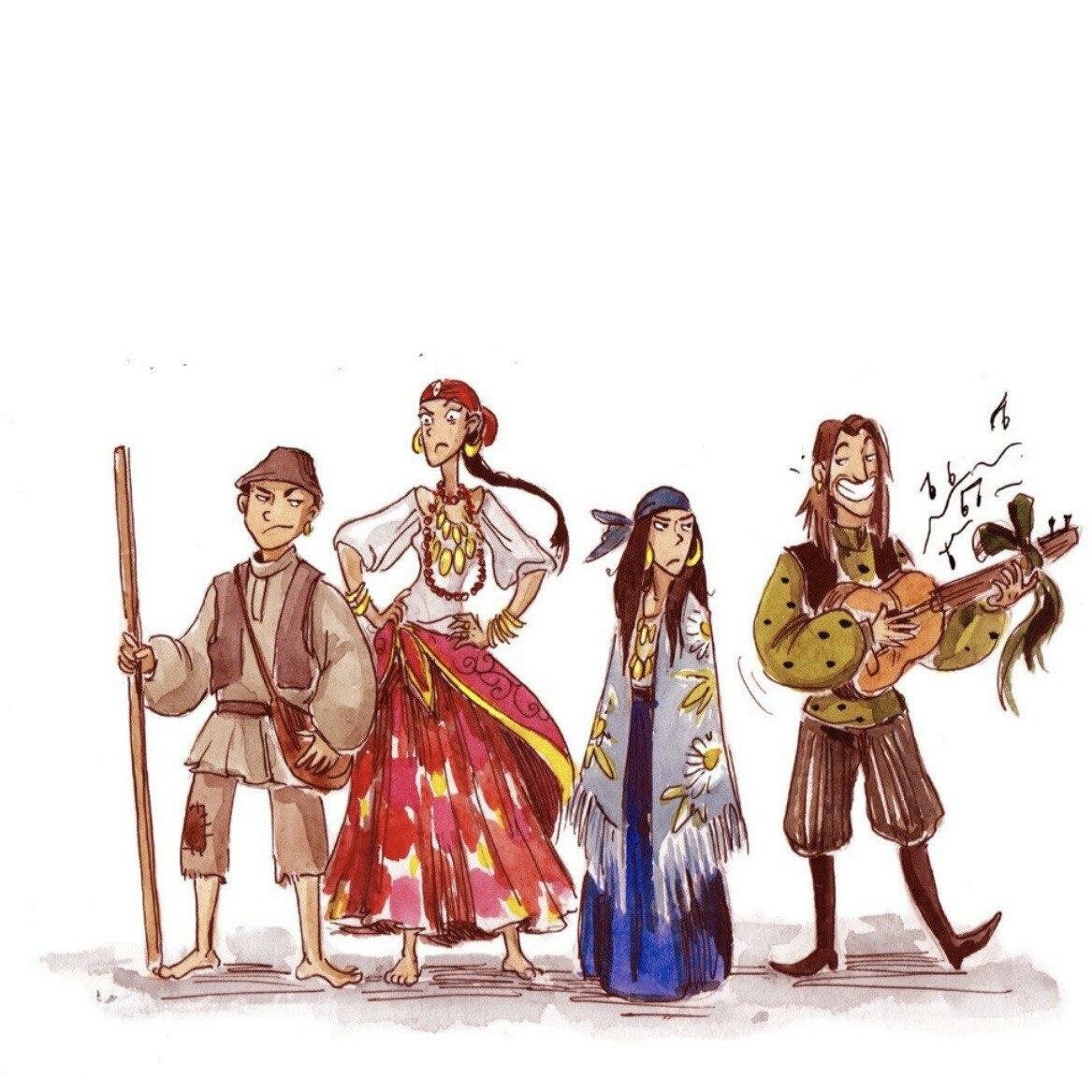Цыгане рисунок