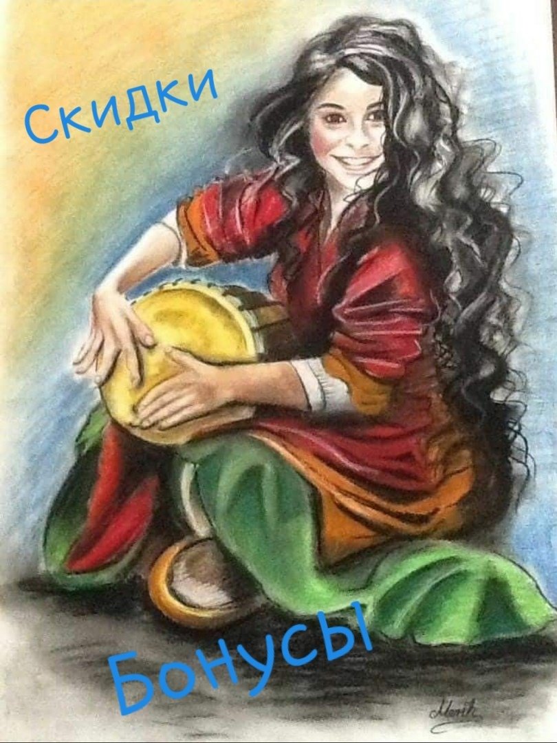 Картина цыганка Эсмеральда