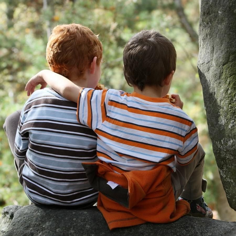 Друзья мальчики