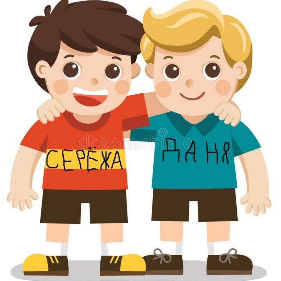 Служили два товарища (драма, реж. Евгений Карелов, 1968 г