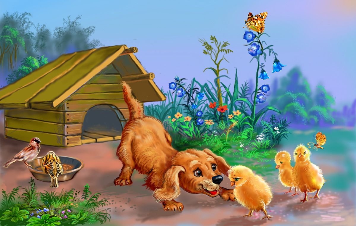 Собака из сказки