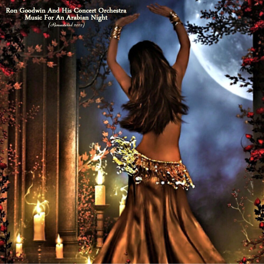 Восточные красавицы со спины