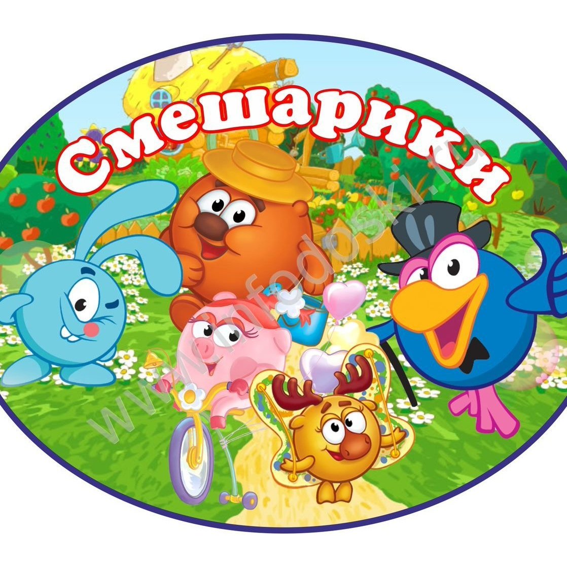 Смешарики логотип