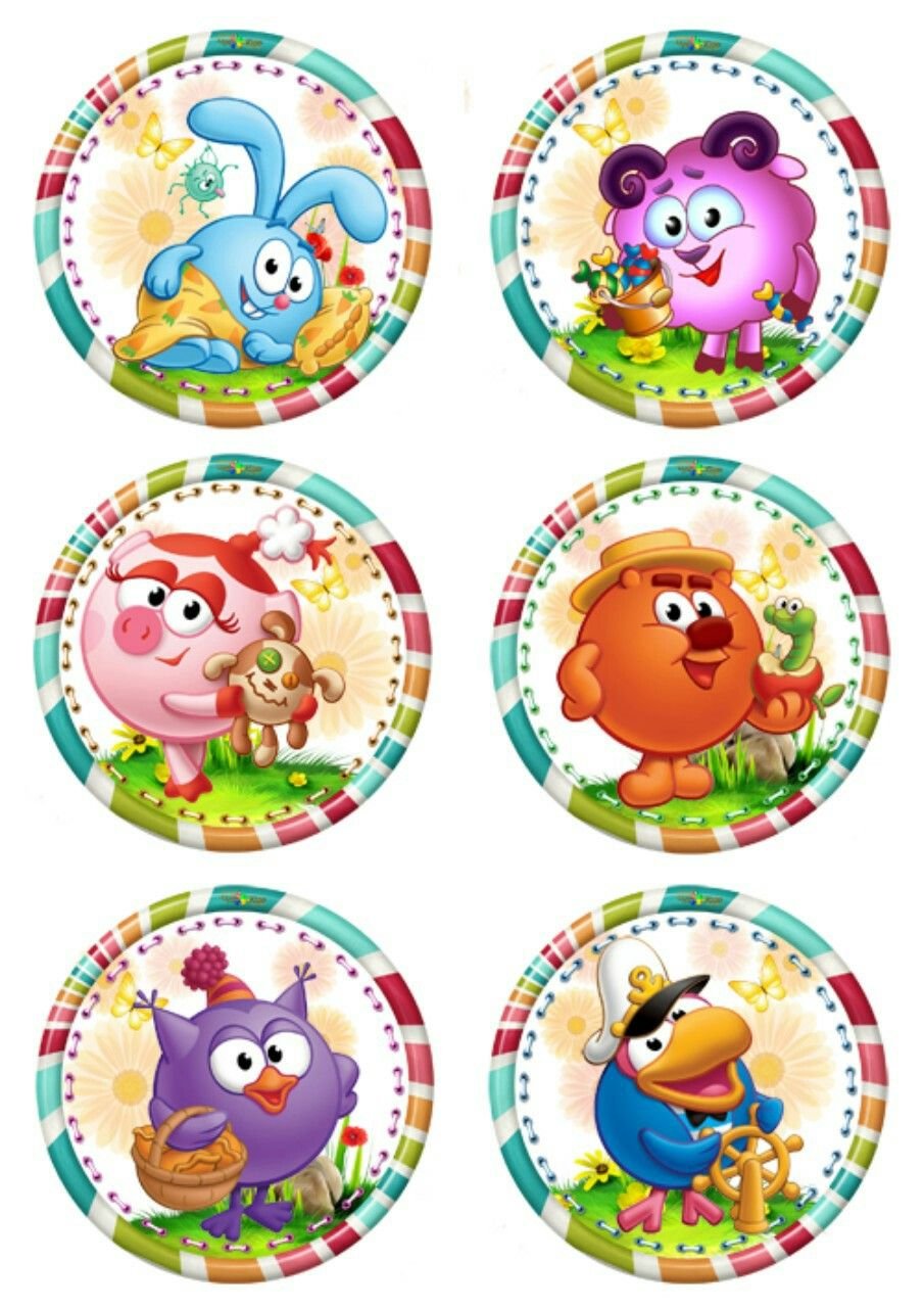 Смешарики: Совунья