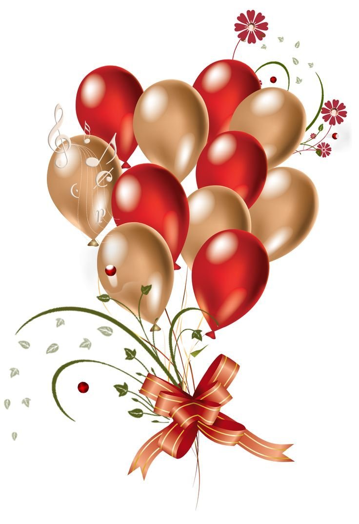 Поздравляем на прозрачном фоне