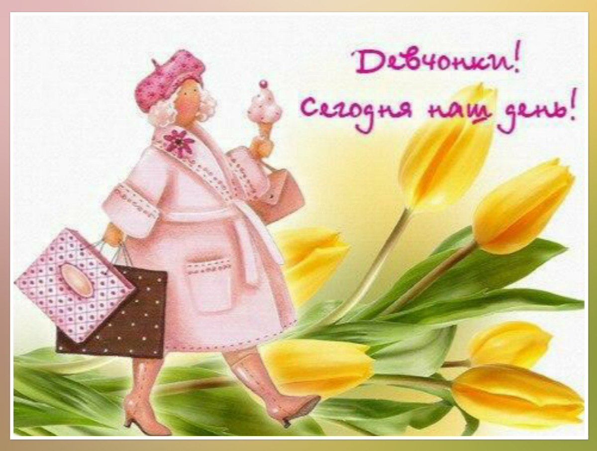 Пенсионеры иллюстрация