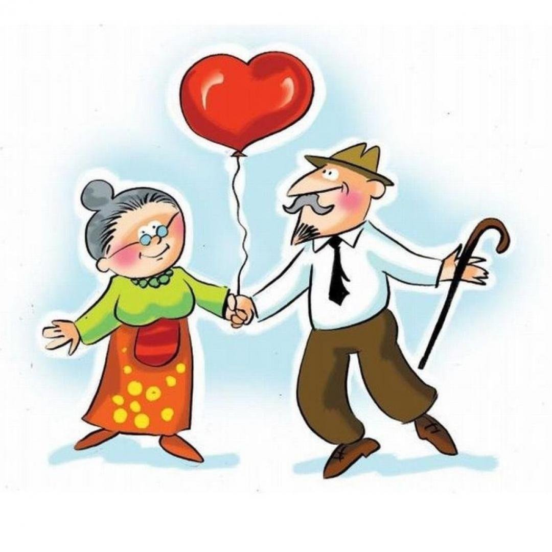 Всемирный день бабушек картинки