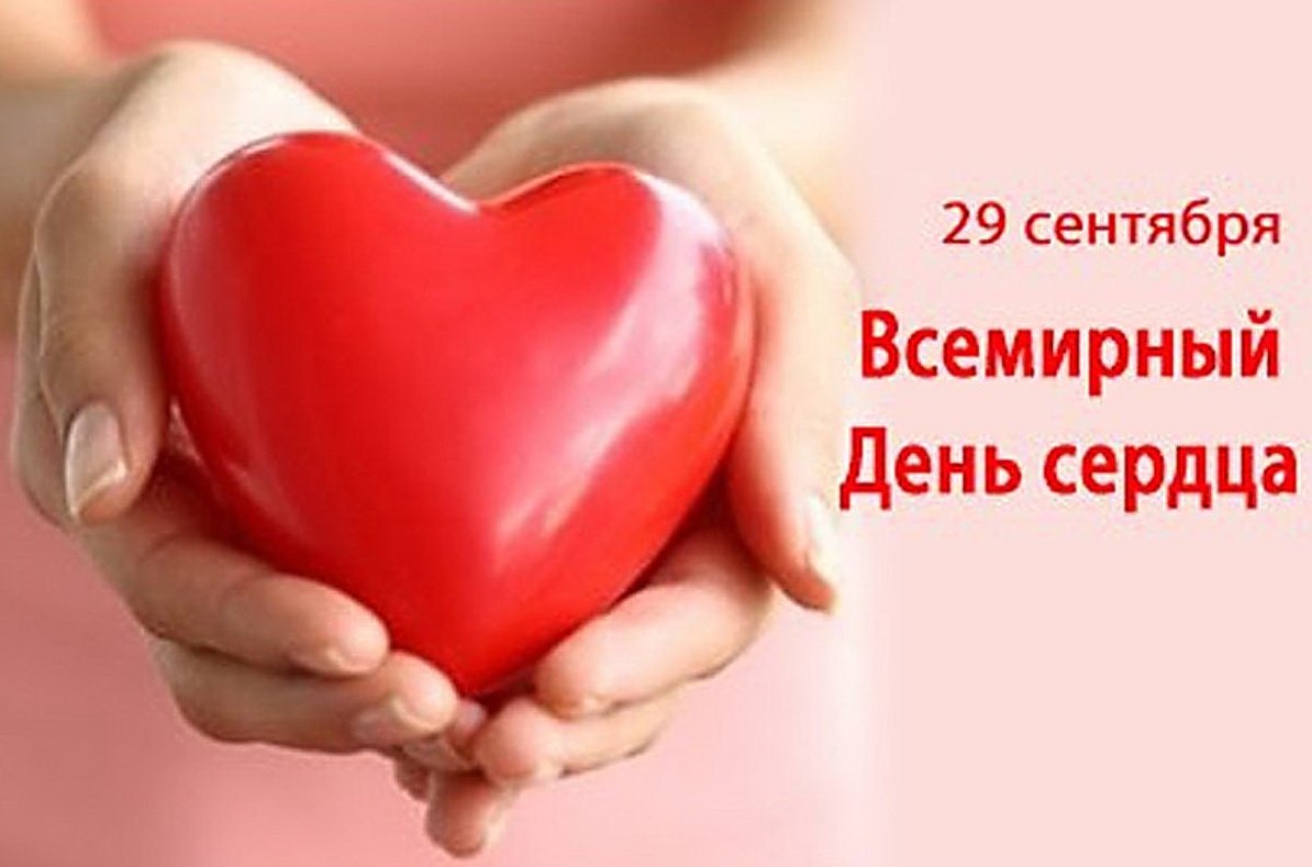 Gjplhfdktybt CF l6ytv vtlbnwbycrjuj HF,jnybrf