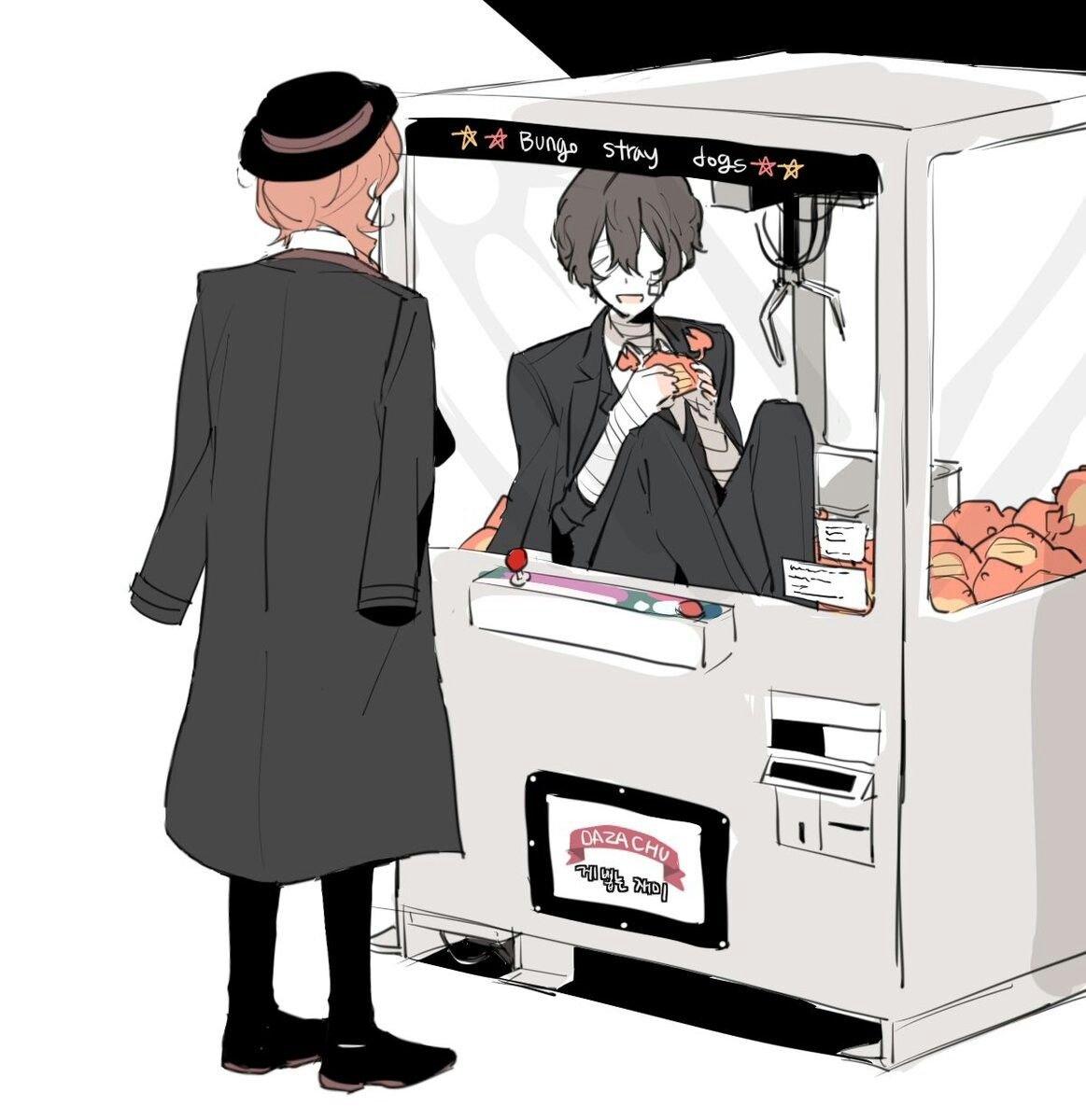 Мемы БСД Соукоку