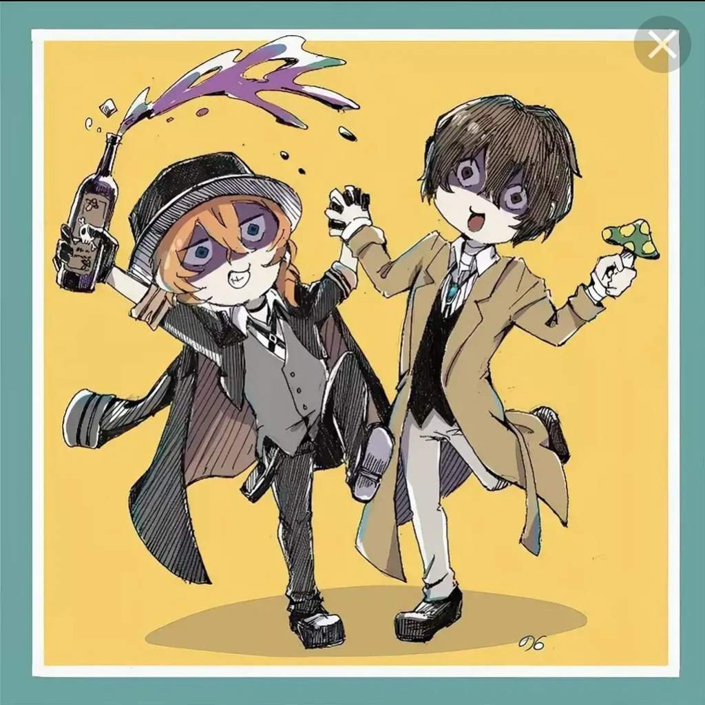 Дазай и Чуя приколы