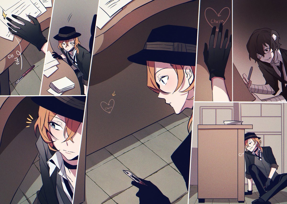 Чуя Накахара до мафии