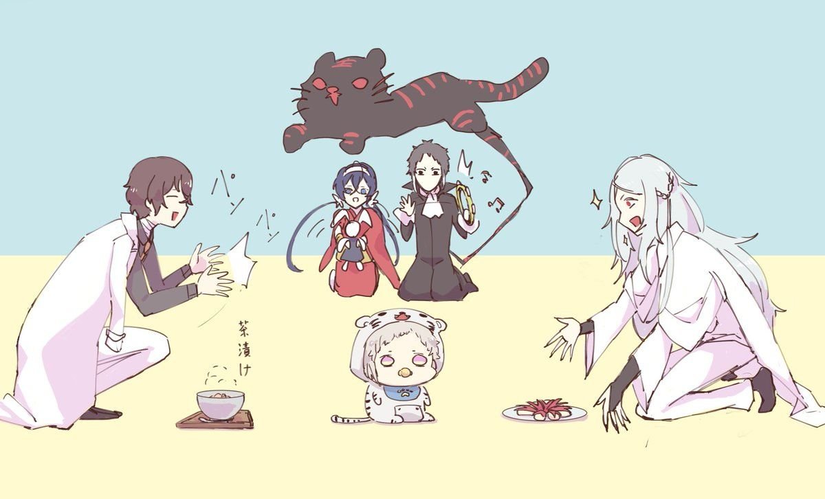 Ацуши и Элис