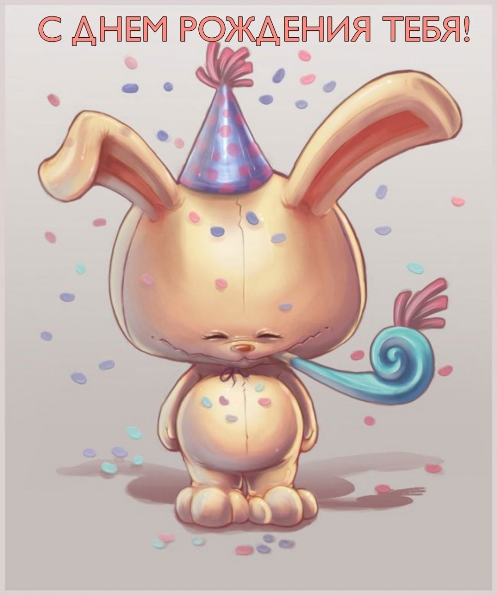 Мимишные рисунки