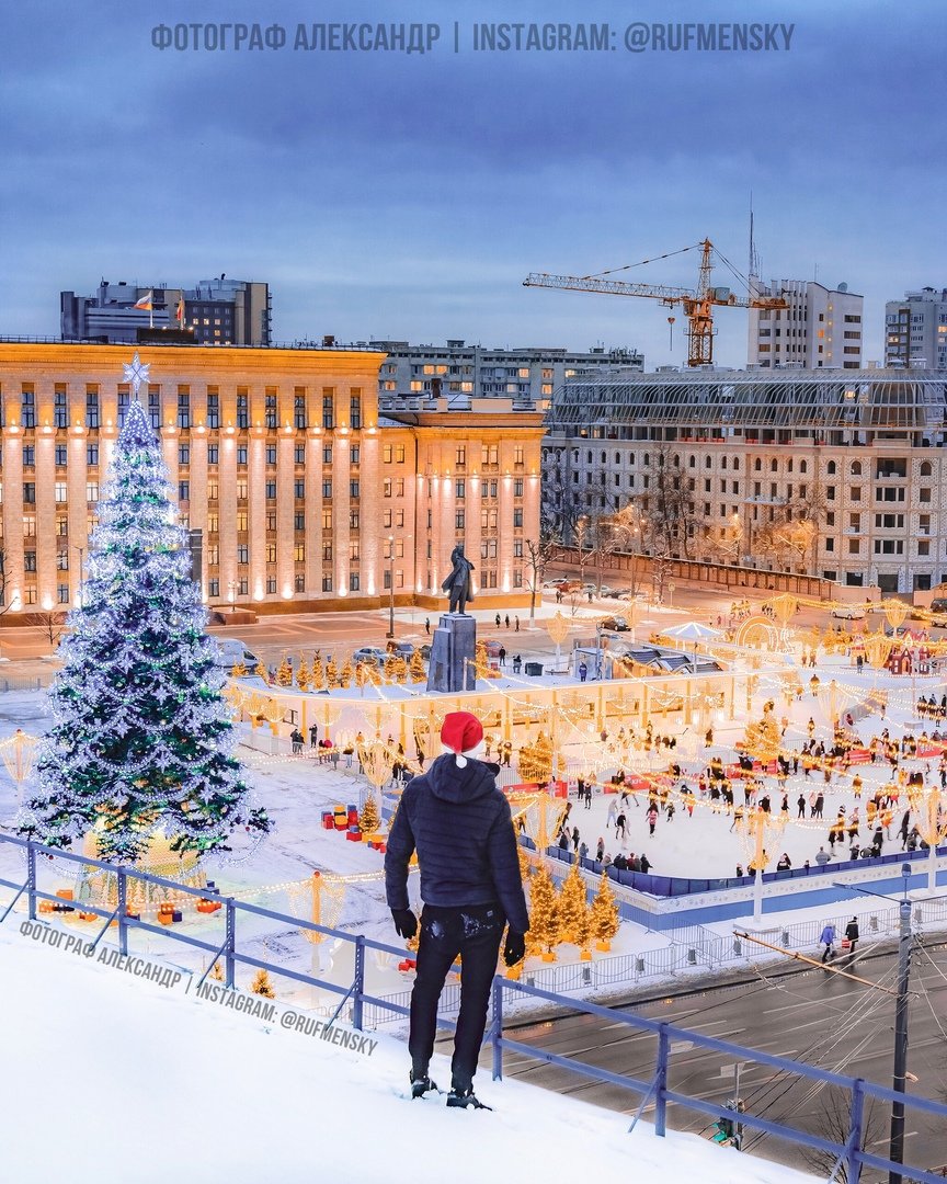 Площадь Ленина Воронеж фото