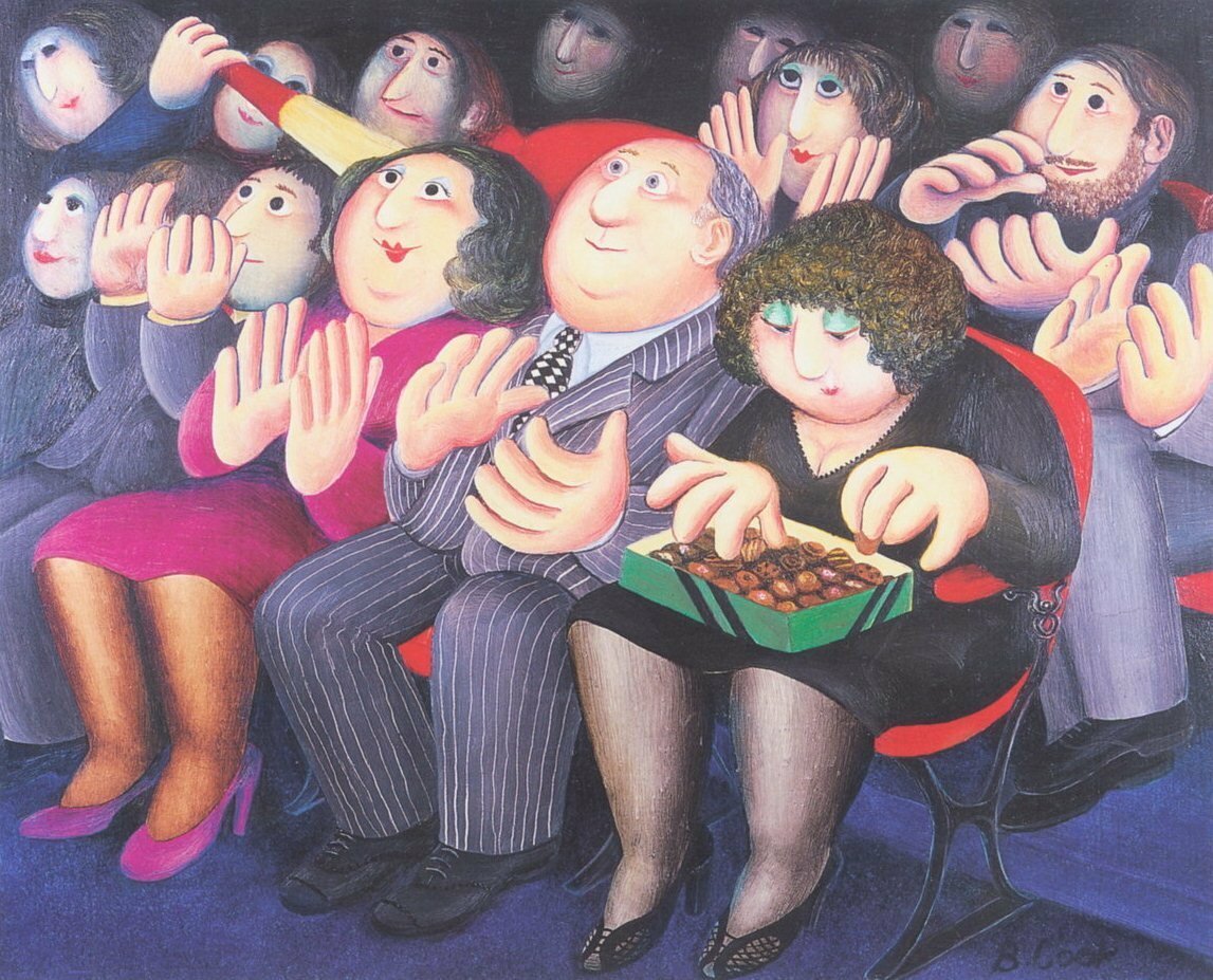 Зрители живопись