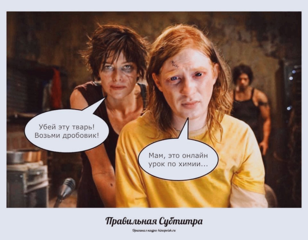 Цитаты о нервах