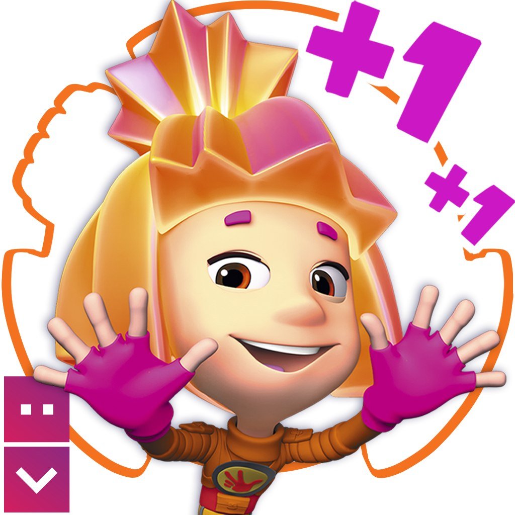 Картинка эмблема фиксики