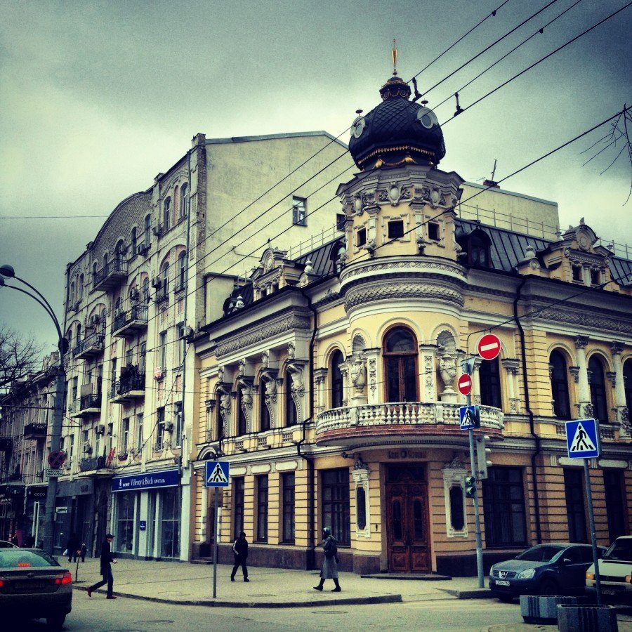 Городская Дума Ростов на Дону