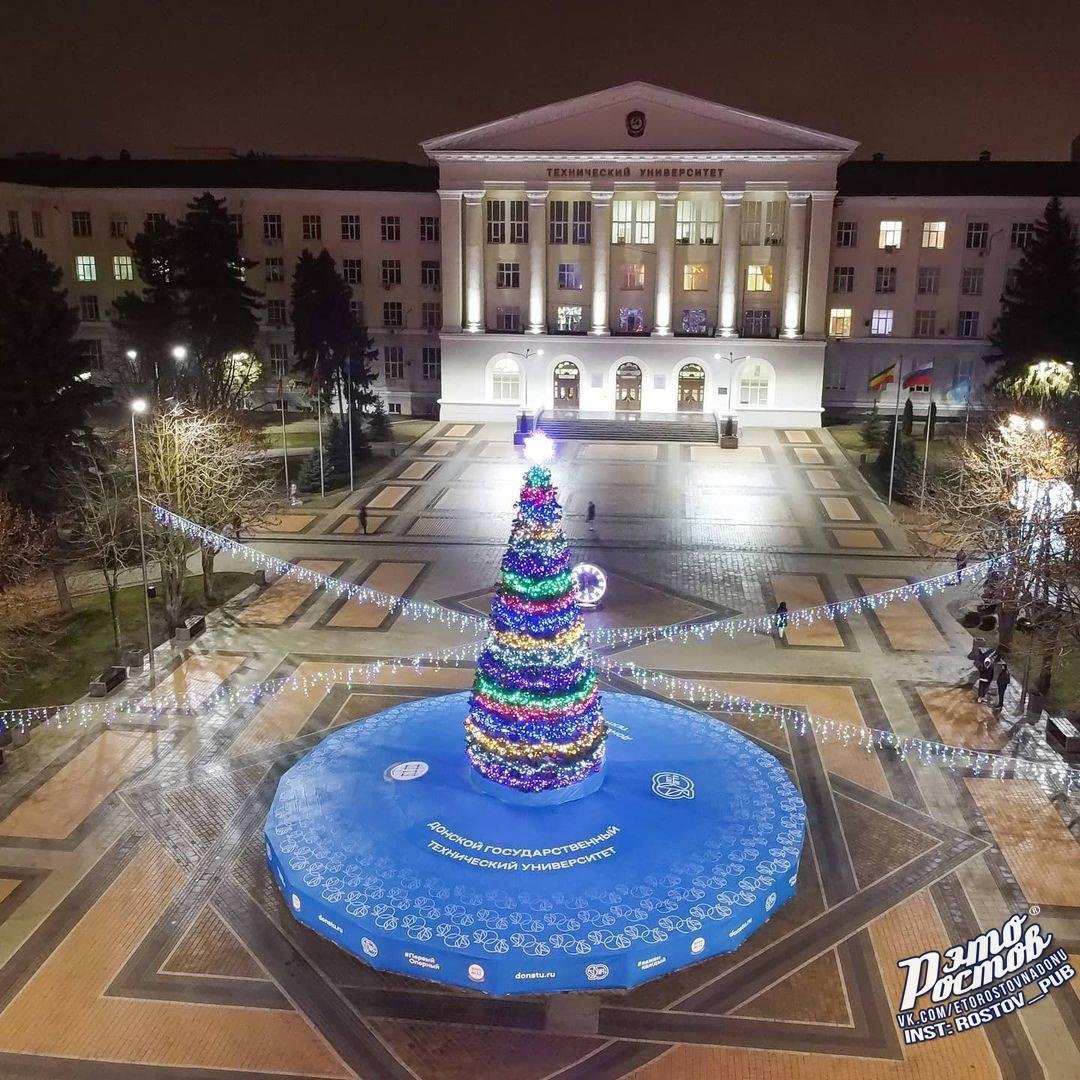 Ночной Ростов на Дону