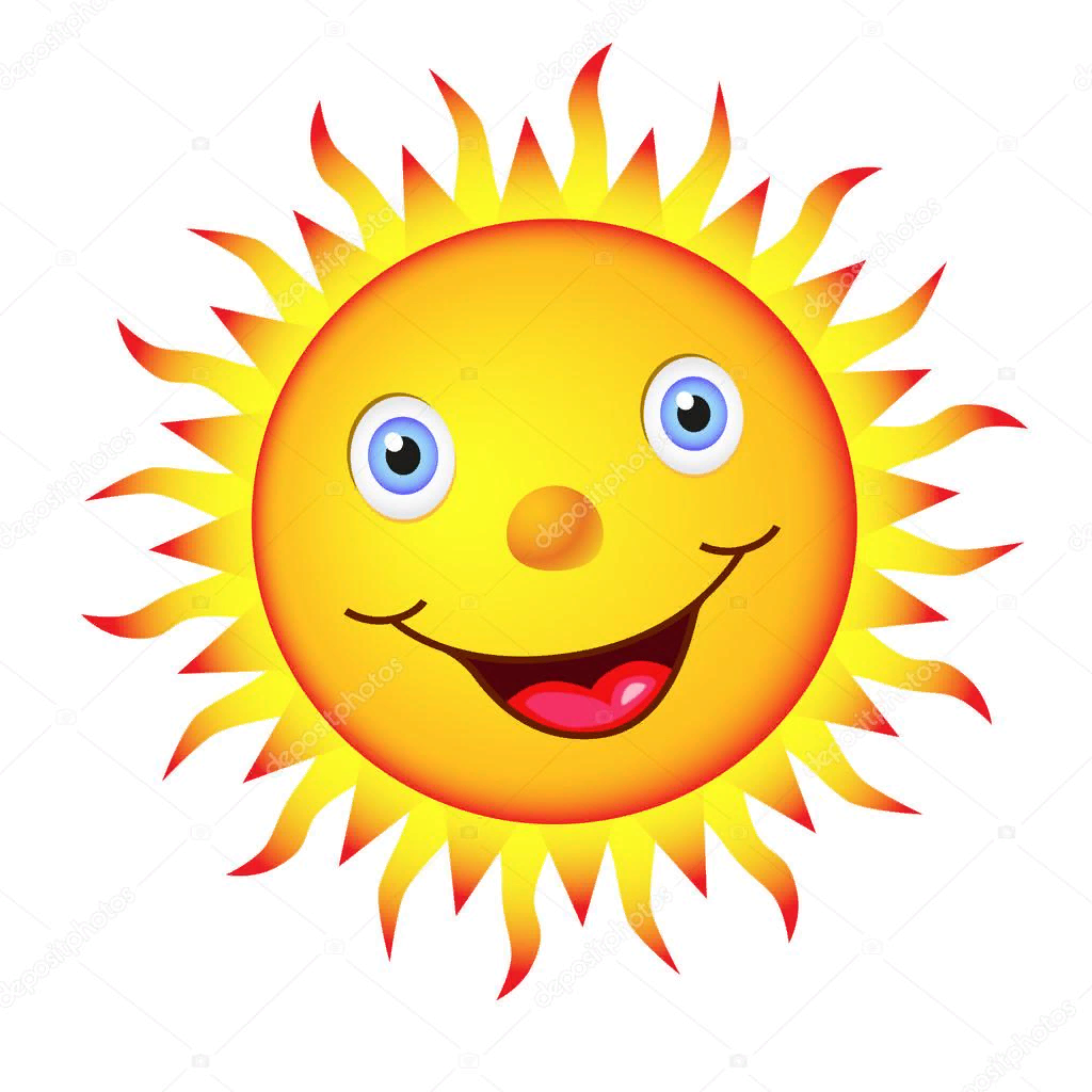 Глаза солнца Веселые