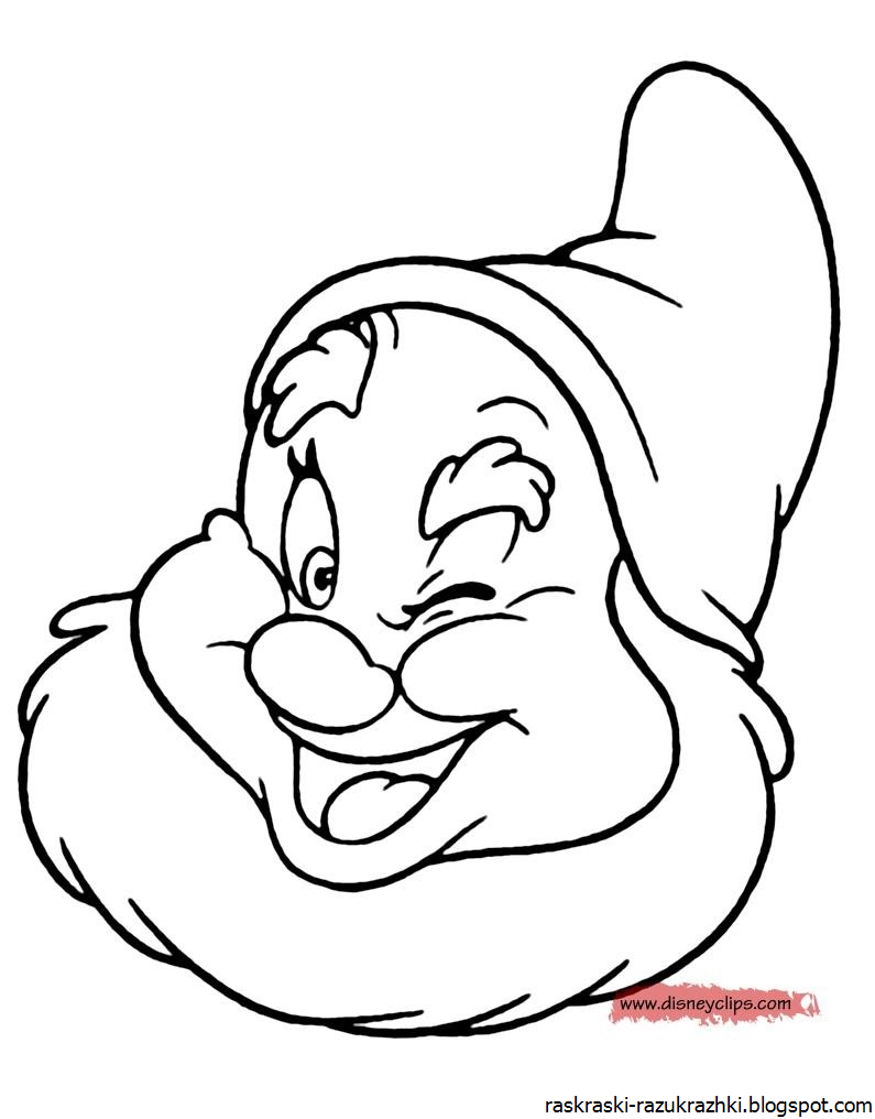 Смурфики раскраска Заноза