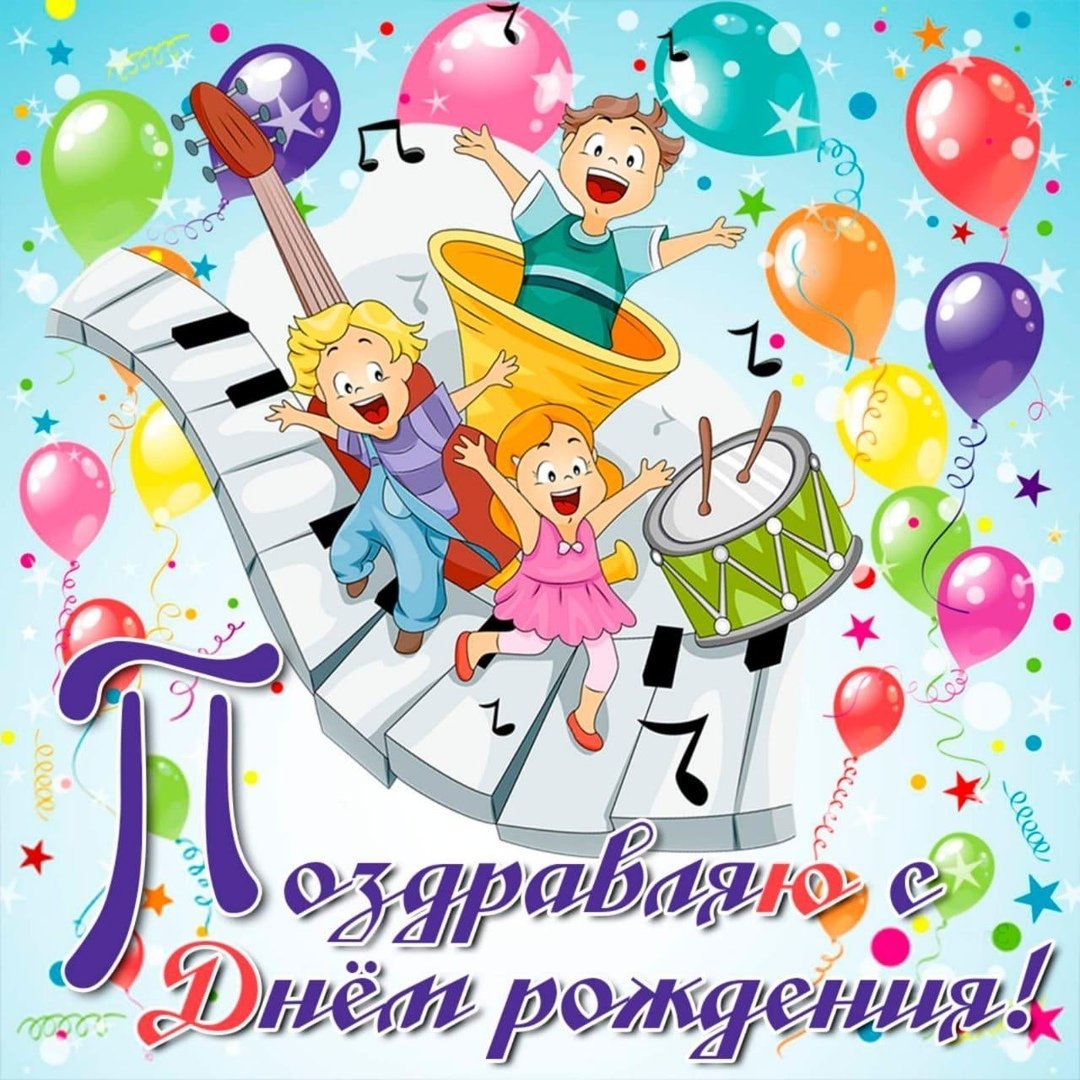 Мужской торт с машиной