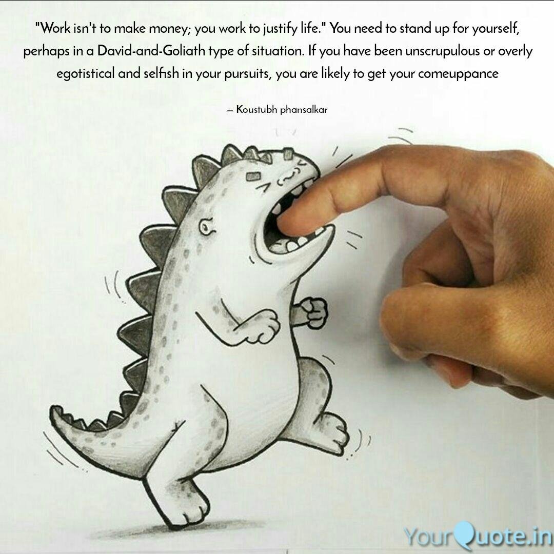 Наоми Лорд драконы