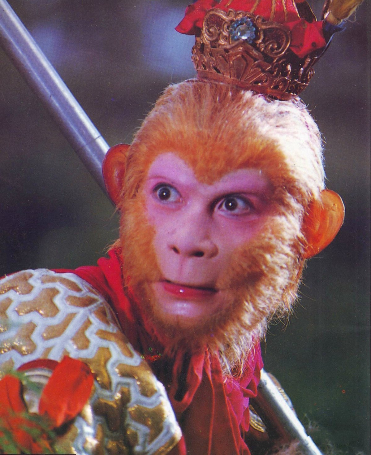 Путешествие на Запад Король обезьян