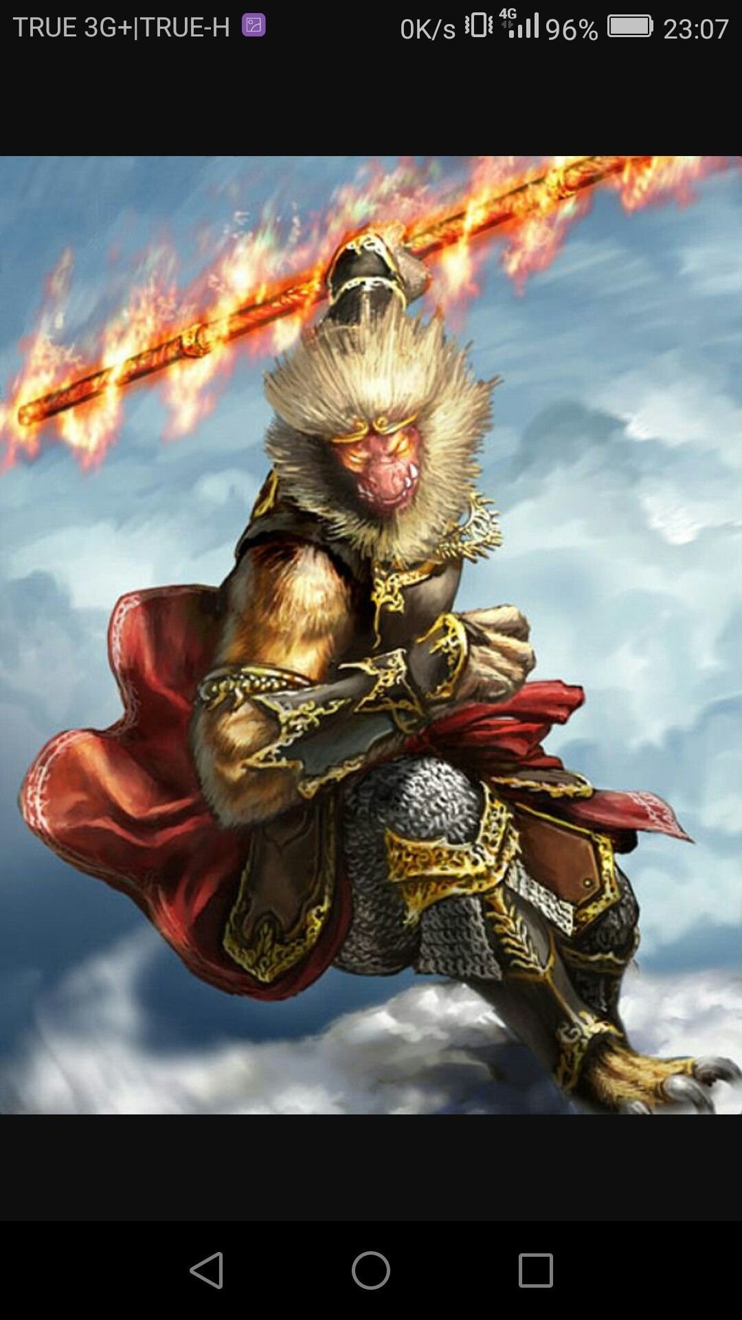 Манки Кинг кунг фу