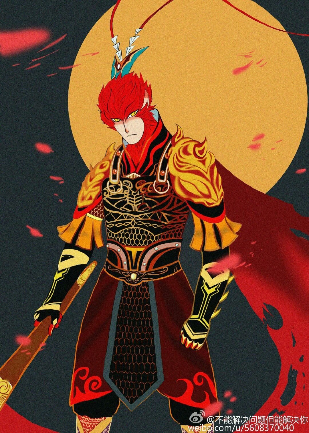 Меме царь обезьян