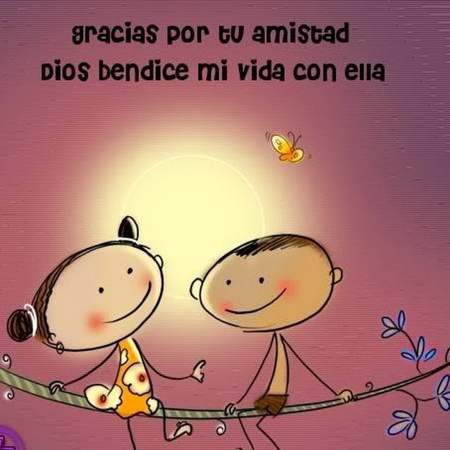 Подруги много нарисованны