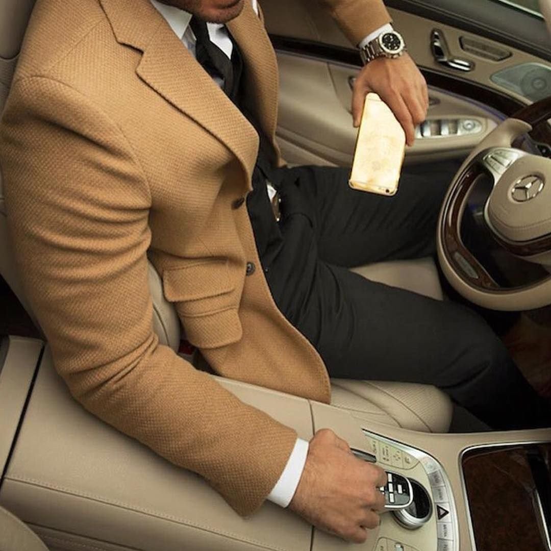 Состоятельный человек