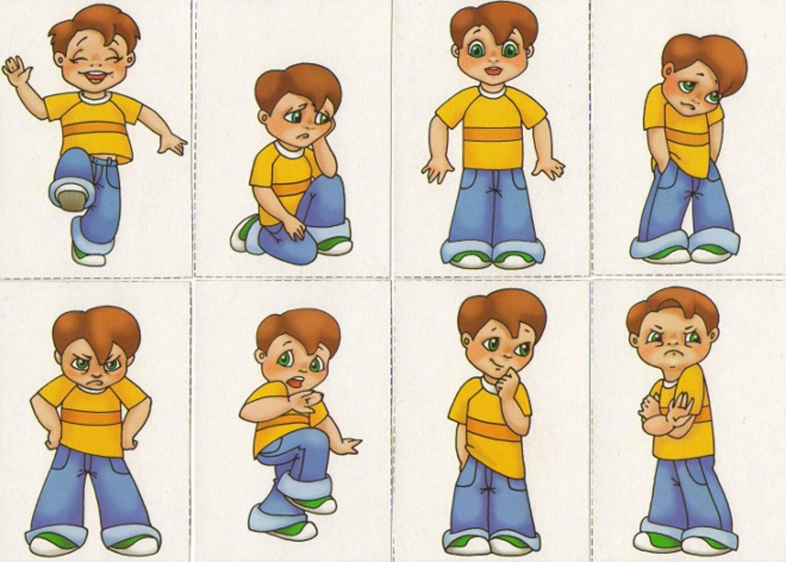 Карточки с изображением эмоций