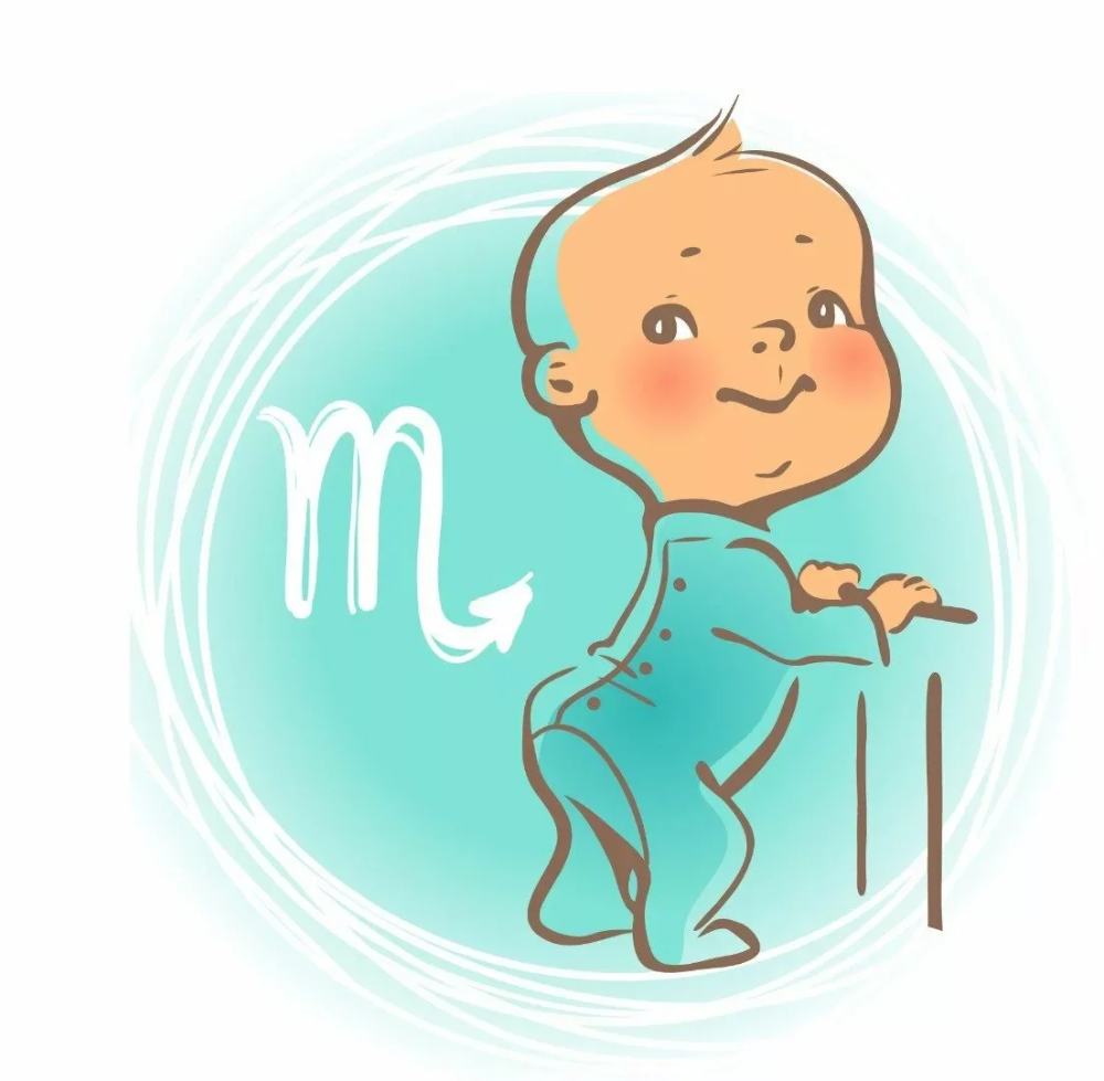 Водолей для метрики для девочки