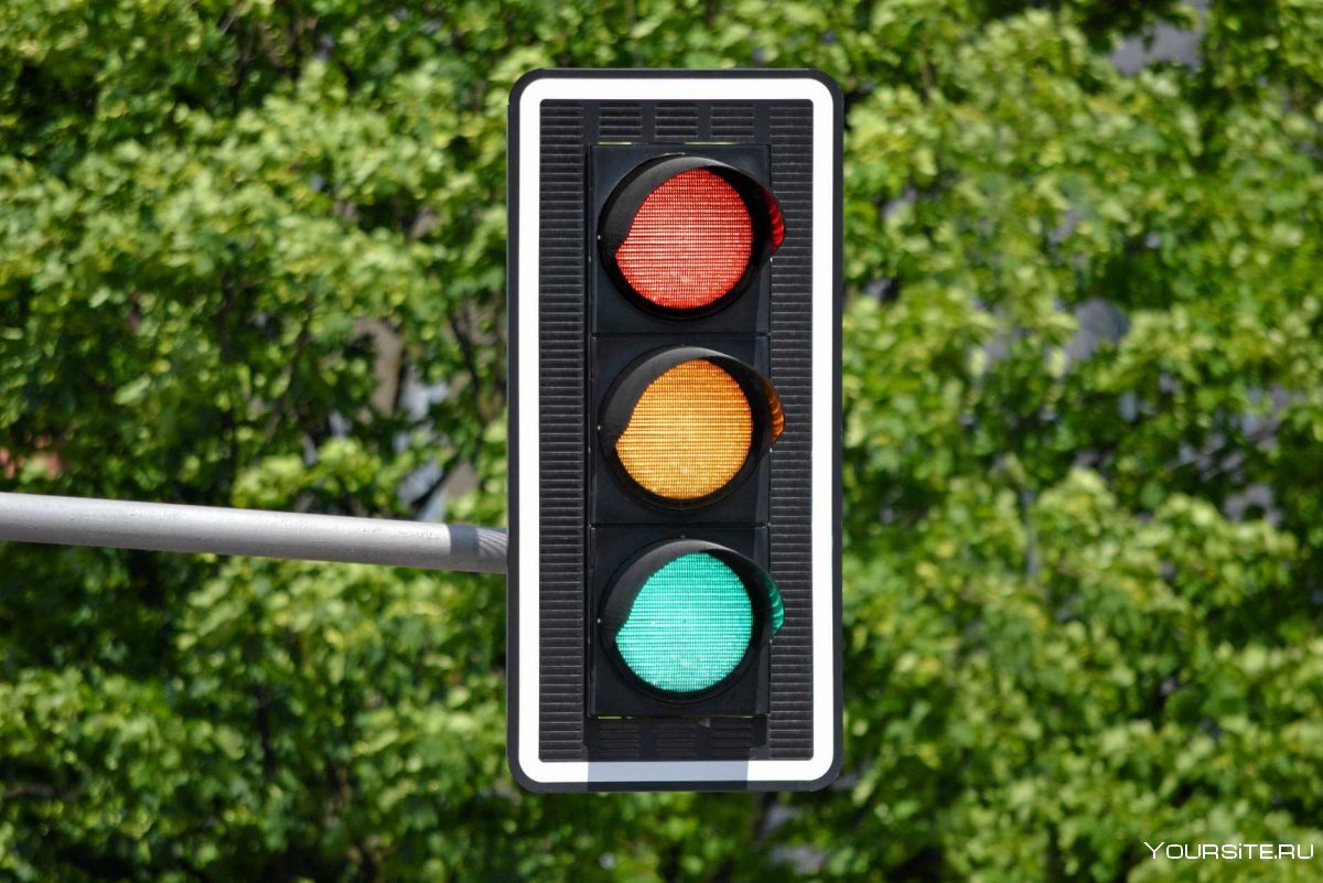 Вертикальный светофор